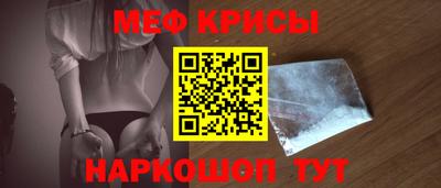 эйфоретик Заволжье