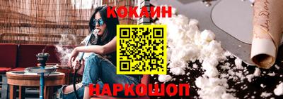 меф VHQ Заводоуковск