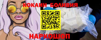 эйфоретик Заволжье