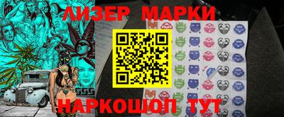 меф VHQ Заводоуковск