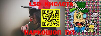 MDMA Жуковский