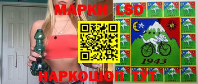 MDMA Жуковский