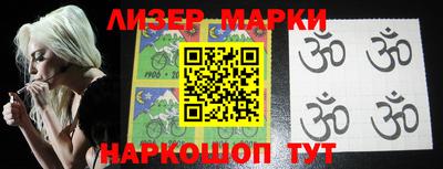 MDMA Жуковский