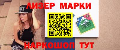 меф VHQ Заводоуковск