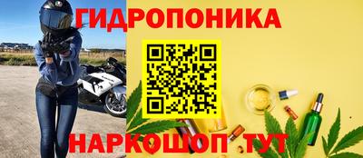 меф VHQ Заводоуковск