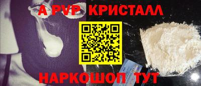 MDMA Жуковский