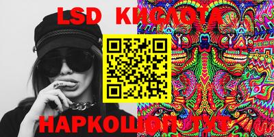MDMA Жуковский