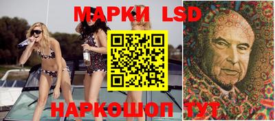 меф VHQ Заводоуковск