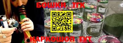эйфоретик Заволжье