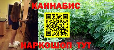 меф VHQ Заводоуковск