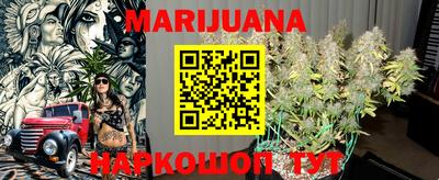 меф VHQ Заводоуковск