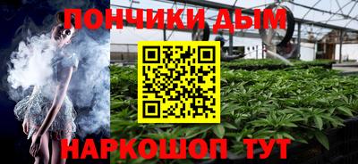 MDMA Жуковский