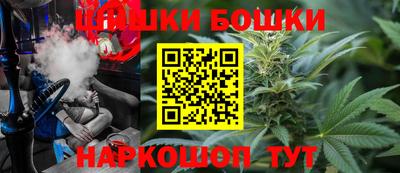 меф VHQ Заводоуковск