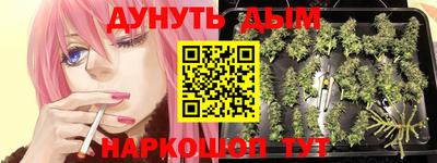 MDMA Жуковский