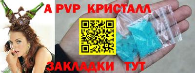 MDMA Жуковский