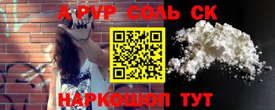 меф VHQ Заводоуковск