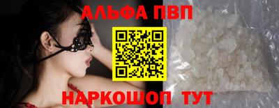 MDMA Жуковский