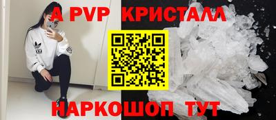 меф VHQ Заводоуковск