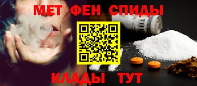 MDMA Жуковский