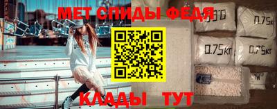 эйфоретик Заволжье