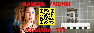 меф VHQ Заводоуковск