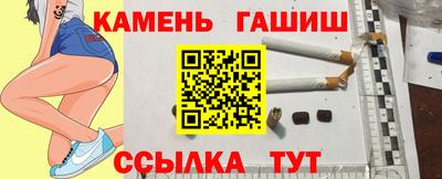MDMA Жуковский