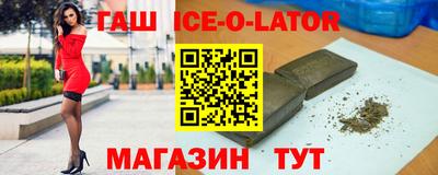 эйфоретик Заволжье