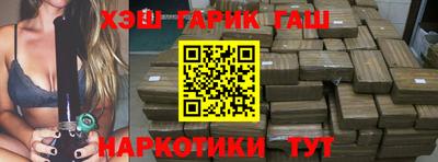 эйфоретик Заволжье