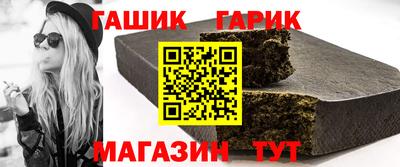 меф VHQ Заводоуковск
