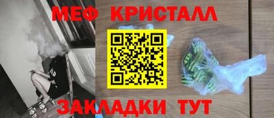 эйфоретик Заволжье