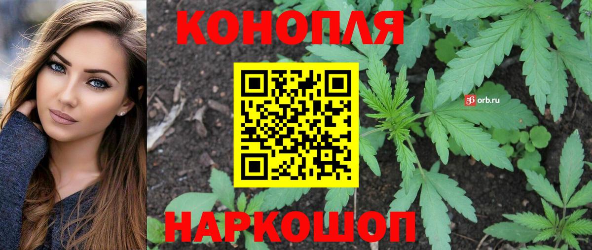 ЭКСТАЗИ Выкса
