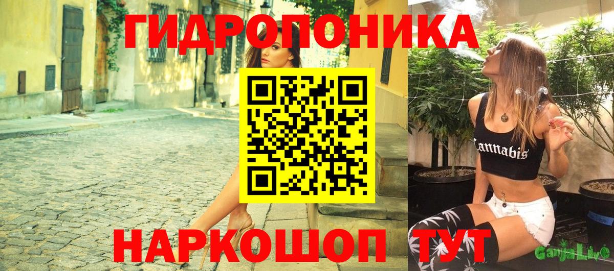 Бошки марихуана тримм Выкса